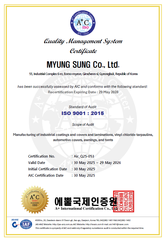 Myun Sung HQ ISO 9001