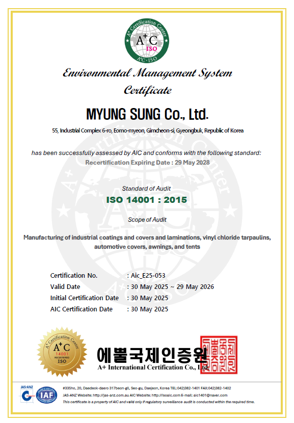 Myun Sung HQ ISO 14001
